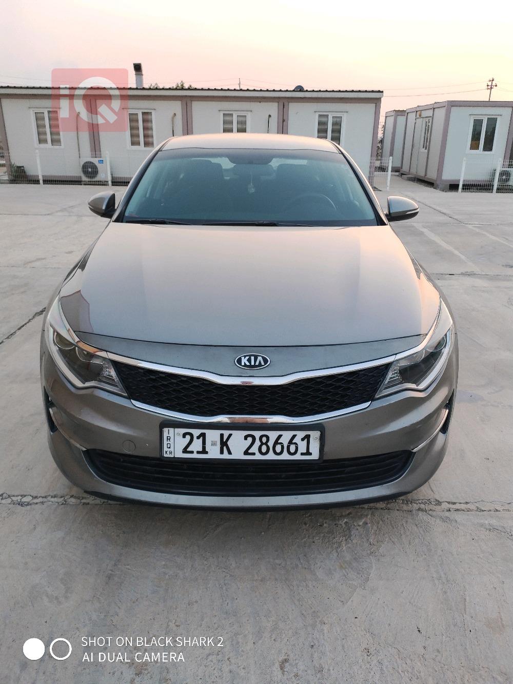 Kia Optima